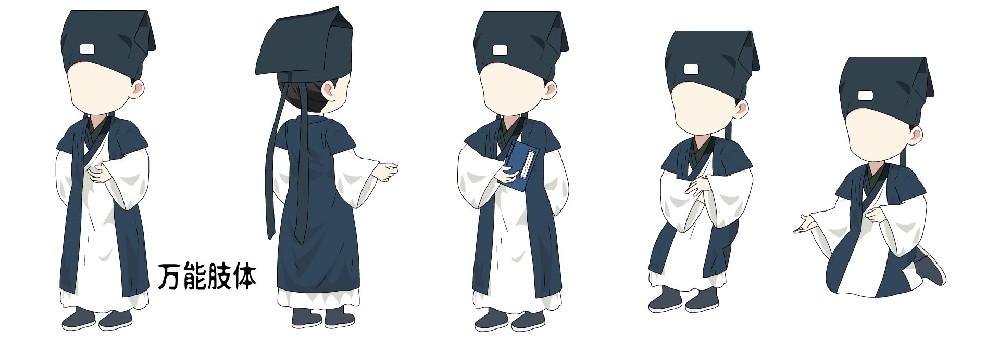 67.秀才
