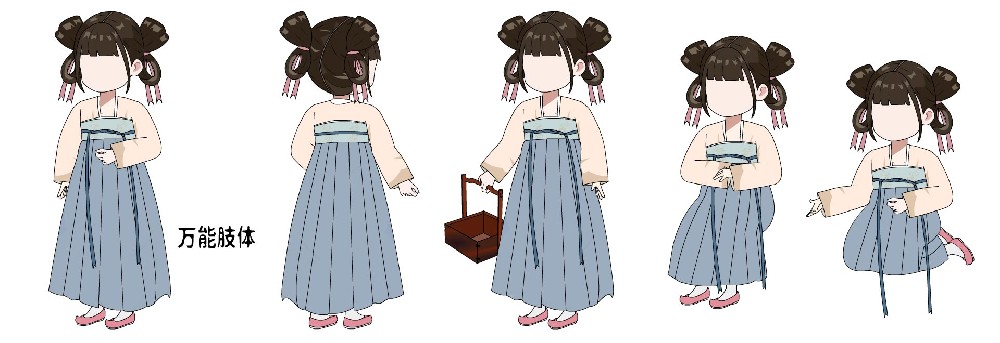 68.双丫髻古代女