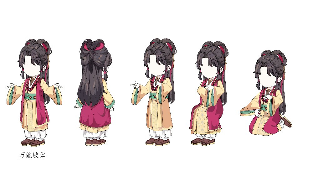 69.古风少女